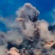 В Индонезии началось извержение Мерапи