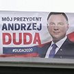 В Польше проходят выборы президента
