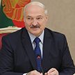 Лукашенко: Беларусь останется суверенным государством, чего бы это стране не стоило