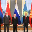 Александр Лукашенко выступил на встрече лидеров стран ОДКБ в Москве: ключевые тезисы