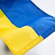 В Швейцарии допустили раздел Украины