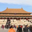 В Китае введены дополнительные меры для стимулирования туризма