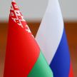 Посол Беларуси Дмитрий Крутой вручил копии верительных грамот замглавы МИД России