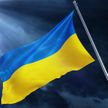 Нацполиция Украины предотвратила теракт против руководства страны