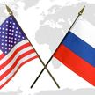 США отказались участвовать во встречах G20 с россиянами