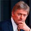 Песков: Россия поддерживает легитимного Президента Беларуси