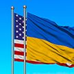 США намерены объявить «очень значительный» пакет военной помощи для Киева