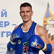 Белорус выиграл золото на чемпионате мира по тайскому боксу в Греции