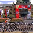 Парад на Красной площади в Москве: военная техника, ветераны и участники спецоперации на Украине