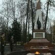 В Гродно поклониться воинам и отметить праздник мужества и героизма в городском парке собрались сотни людей
