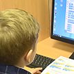 Региональный учебный центр открылся в Витебске при поддержке ПВТ