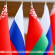 Беларусь и Россия выполнили половину задач по углублению союзной интеграции