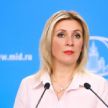 Захарова: Россия предупреждала Швейцарию, что страна теряет доверие как международный посредник