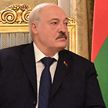 Александр Лукашенко направил поздравление Президенту Исламской Республики Иран Эбрахиму Раиси
