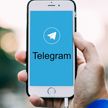 Павел Дуров анонсировал продажу никнеймов в Telegram