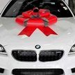 В Китае при покупке квартиры можно получить BMW в подарок