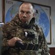 Главком ВСУ Сырский отчитался о ситуации на фронте перед генералом США