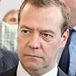 Медведев назвал разумным решение США не передавать Киеву достигающие России ракеты