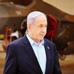 Нетаньяху: никакое давление не заставит Израиль прекратить защищать себя