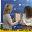 Журналисты ОНТ стали победителями творческого конкурса Мининформа и Белорусского союза женщин
