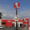 KFC меняет вывески ресторанов в Москве на Rostic's