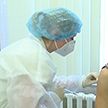 В Витебской области свыше трех тысяч врачей привились от COVID-19