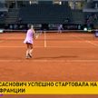 Александра Саснович начала второй сезон теннисного турнира серии Большого шлема с победы