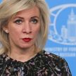 Захарова прокомментировала слова Кулебы о нежелании России вести переговоры
