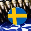 Швеция экстрадировала в Турцию осужденного за терроризм жителя Курдистана