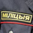 Милиция выявила более 350 правонарушений во время уборочной кампании в Беларуси