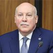 Мезенцев назвал безусловным приоритетом безопасность западных рубежей Беларуси и России