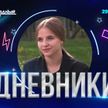 Дневник шоу «Звёздный путь» – 3-й сезон. Объединиться ради победы? Трудности дуэта команды Олейника