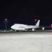 Грузовой самолет с медицинским грузом из Китая прибыл в Минск