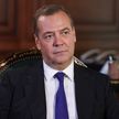 Медведев пошутил о попытке госпереворота в Германии