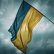 Bloomberg: Украина рассматривала несколько сценариев вторжения в РФ