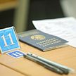 Названы сроки регистрации на ЦТ-2024 в Беларуси