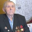 100 лет участнику Великой Отечественной и ветерану труда из Витебска! Его поздравило руководство области и района
