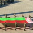 Беларусь отмечает День Государственных флага, герба и гимна