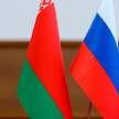 Беларусь входит в пятерку крупнейших торговых партнеров России