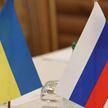 Украина и Россия провели уже два обмена пленными