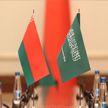Президент Беларуси направил поздравление Королю Саудовской Аравии Сальману бен Абдель Азизу аль-Сауду