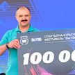 100 тыс. рублей выделил НОК Беларуси на развитие спорта в Жлобине