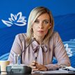 Захарова: Россия готова к урегулированию кризиса на Украине с учетом реалий