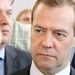 Медведев назвал японского премьера Кисиду обслуживающим персоналом для США