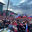 Тысячи жителей Словакии вышли на антиправительственный митинг