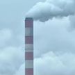 Из-за угольных электростанций Польшу признали одной из самых неэкологичных стран в ЕС