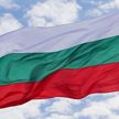 Министр энергетики Болгарии Христов допустил возобновление поставок газа от «Газпрома»