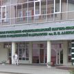 В Беларуси внедряют новую технологию выявления злокачественных опухолей