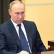 Путин обратился к министерствам обороны ШОС и СНГ