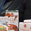 Хамон, прошутто и пармская ветчина: Гродненский мясокомбинат представил свои новинки на выставке «Продэкспо» в Москве
